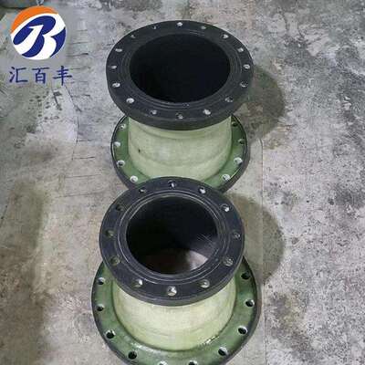 玻璃钢法兰短接手糊玻璃钢弯头盲板耐压绝缘玻璃钢管道管件