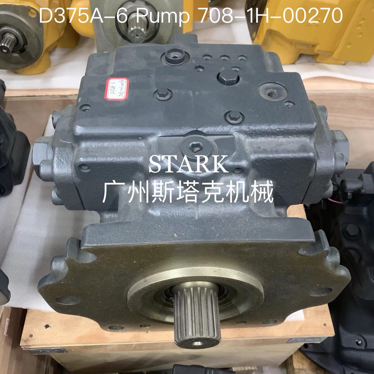 推土机D375A-6液压泵708-1G-1H-00270装载机WA500泵708-1H-00030