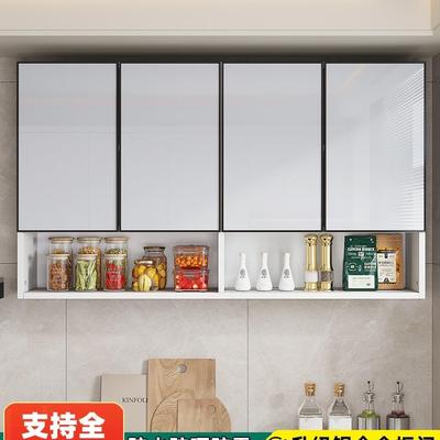铝合金吊柜墙壁柜厨房吊柜墙上储物柜阳台卫生间实木吊柜收纳挂柜
