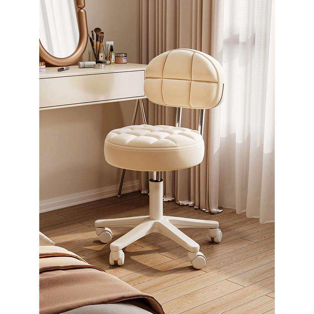 梳妆台椅子女生卧室化妆凳轻奢高级感家用圆凳子靠背美甲师专用椅