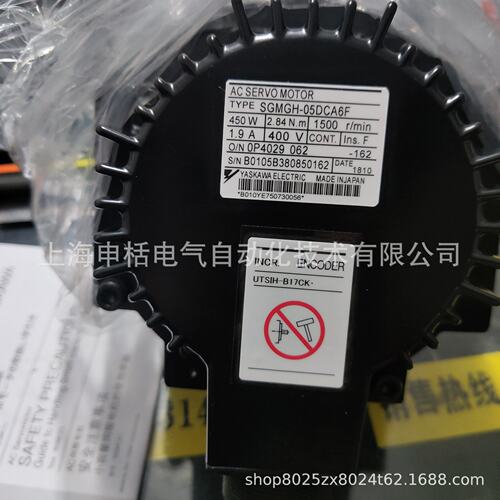 UTSIH-B17CK/CC/UTTIH-B20FK/UTTAH-B24RH/UTOPH-81AWF安川编