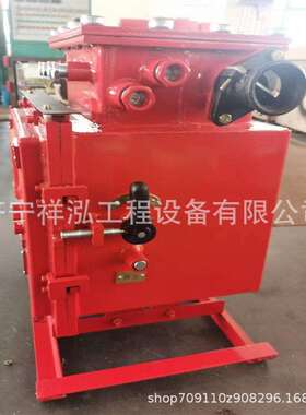 矿用隔爆型煤电钻变压器综合装置ZBZ-2.5/1140(660)Z