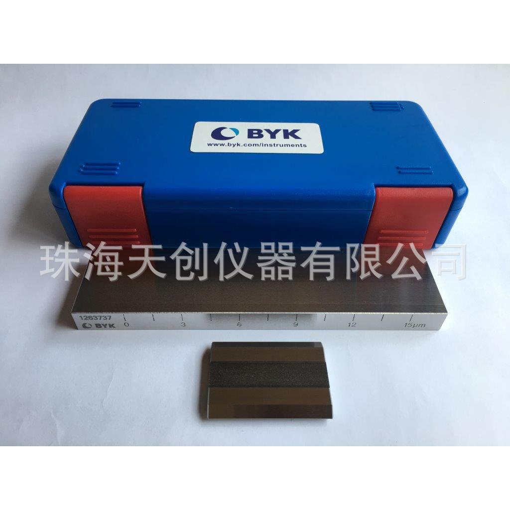 德国BYKPD-1509细度板15μm刮板细度计涂料小量程双槽细度板