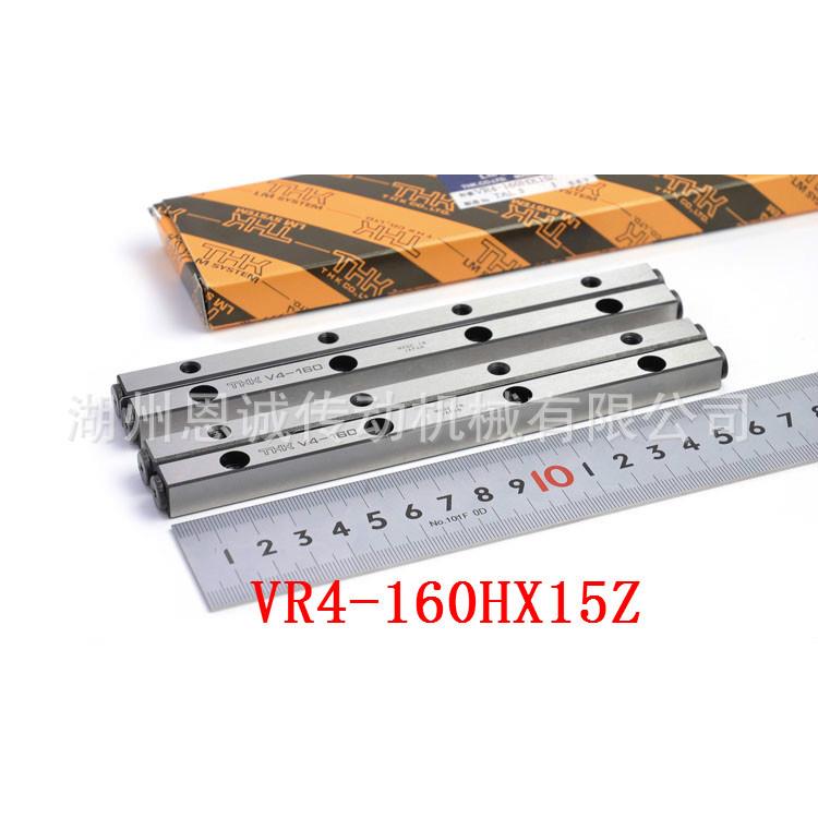 THKVR4-160HX15ZVR4-200HX19Z4160T4200T