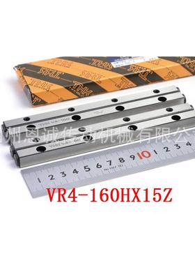 THKVR4-160HX15ZVR4-200HX19Z4160T4200T