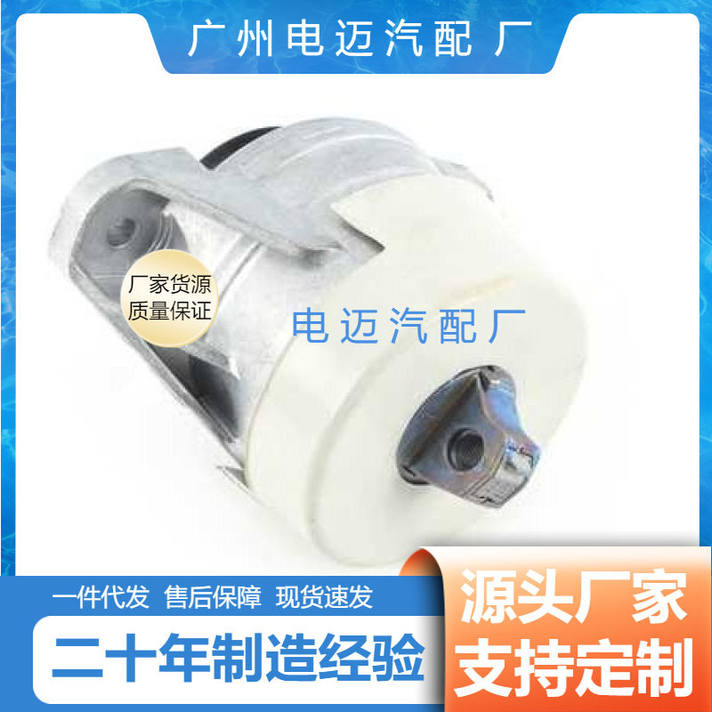 适用于奔驰S500S350GLK300GLK350发动机左机脚胶A2222407400