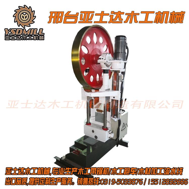 立锯立式锯立式带锯木工带锯机MJ329/3210A/321290立式带锯机