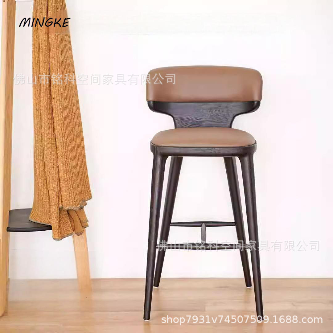 北欧吧台椅家用实木高脚凳现代简约高脚椅餐厨一体岛台椅
