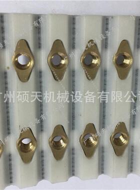 钢丝芯同步带ATN10菱形孔传动带多种宽度内镶螺母连接件安装附件