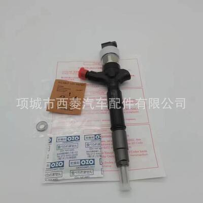 23670-39365丰田1KD-FTV喷油器油总成295050-046023670-30400