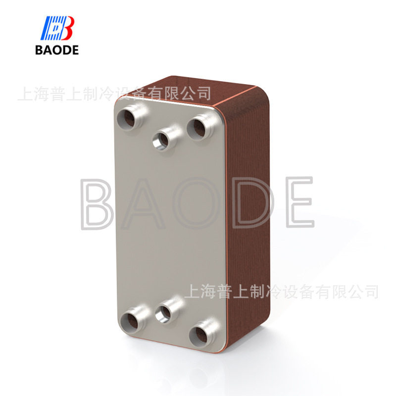 原装BAODE宝得板式换热器板换热交换器BL50C-40DBL95A—36+36