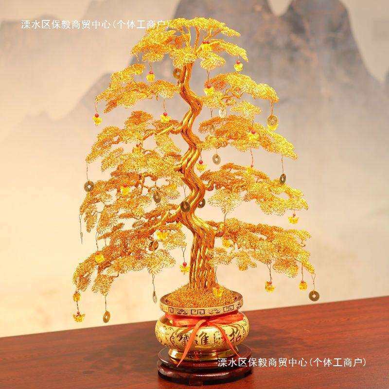 手工铜丝发财树树铝线发财树手工艺品成品开业送礼大摆件韩版