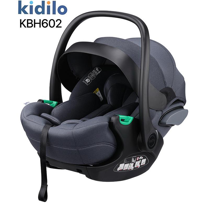 kidilo婴儿提篮儿童汽车安全座椅新生儿宝宝车用睡篮便携车载摇篮