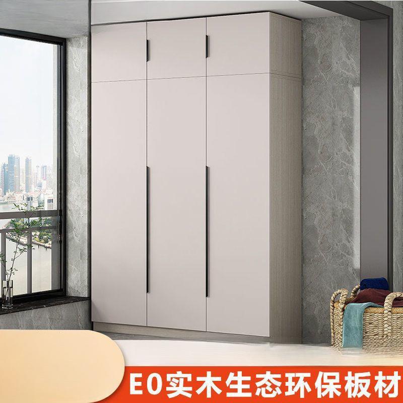 新款轻奢阳台柜家用实木大容量飘窗柜收纳储物柜防嗮防潮防水衣柜