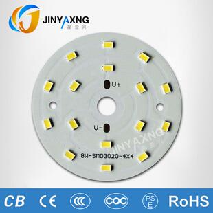 专业生产LED铝基板焊接加工.电子加工.控制板5730/3535灯珠