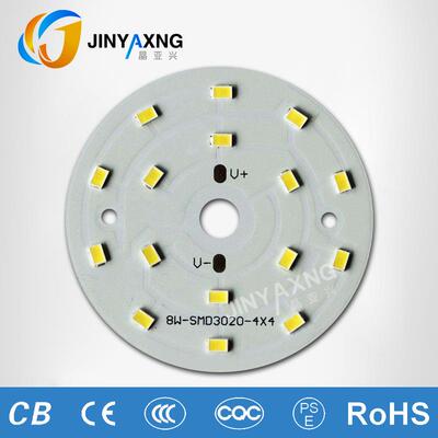 专业生产LED铝基板焊接加工.电子加工.控制板5730/3535灯珠