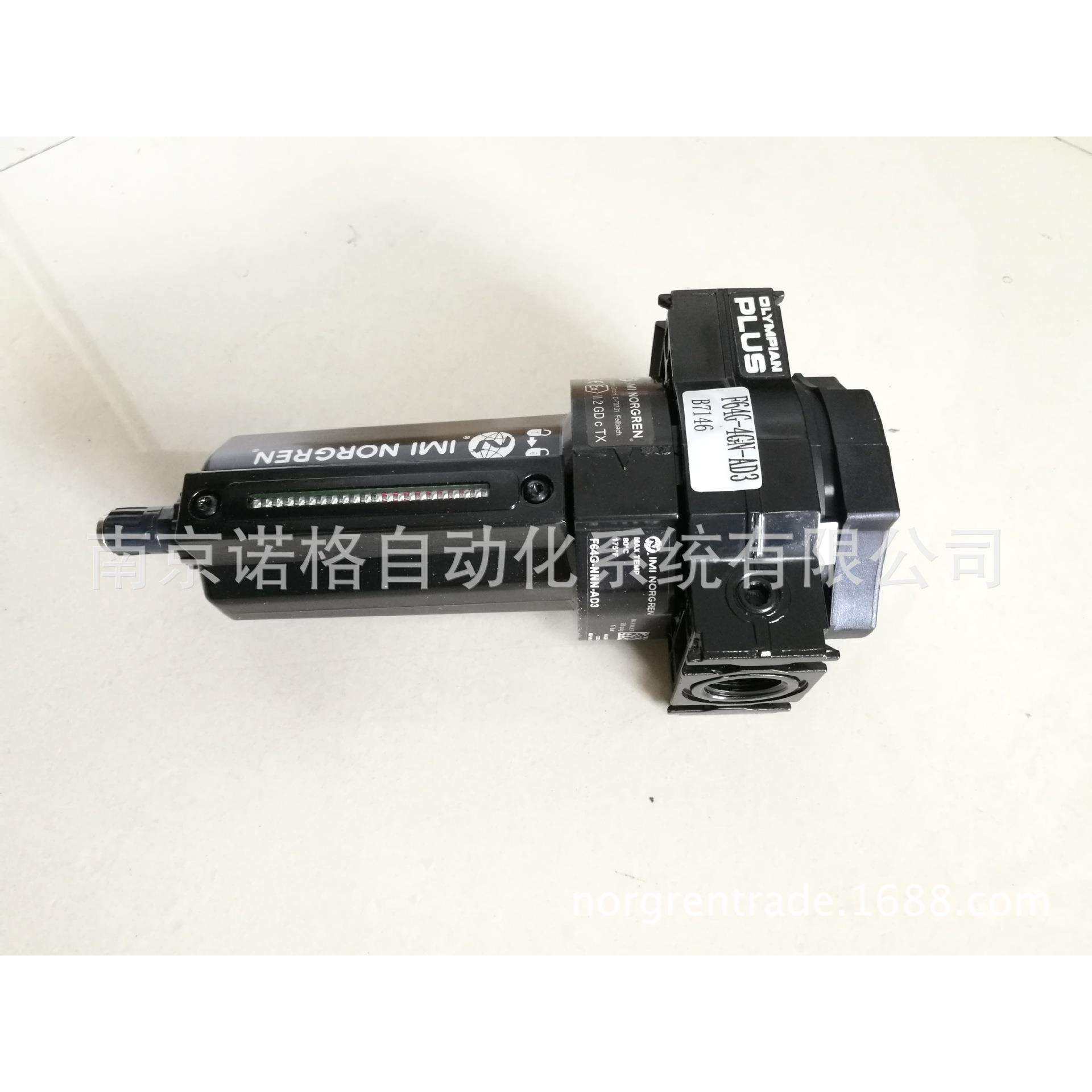 IMINORGREN诺冠过滤器F64G-4GN-AD3大量现货