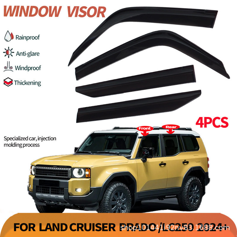 适用丰田普拉多晴雨挡LandCruiserPradoJ2502024Windowvisor