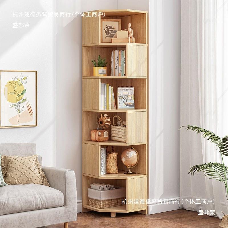 转角柜墙角柜简约家用三角形墙角置物架客厅边柜书架落地拐角书柜