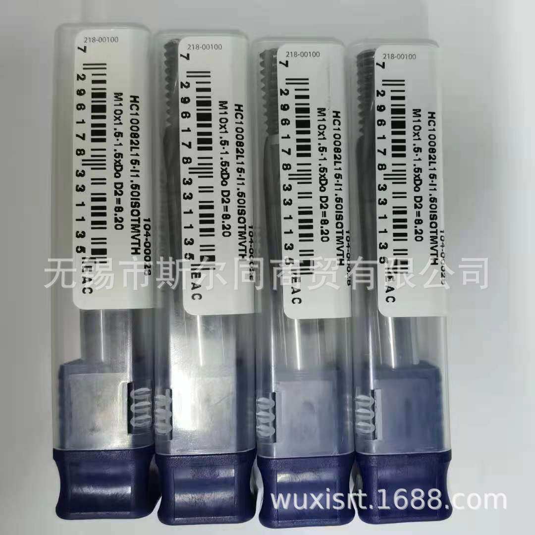 以色列瓦格斯螺纹整体合金铣刀HC10082L15-I1.50ISOTMVTH全系可订