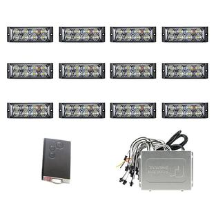 :汽车LED爆闪频闪灯卡车警示灯遥控侧边信标灯8Y-T12