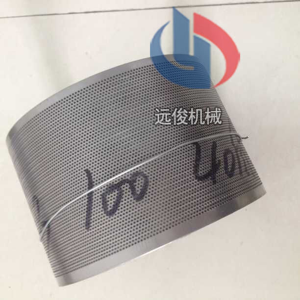 20b30b40b粉碎机筛网不锈钢100目80目60目筛网