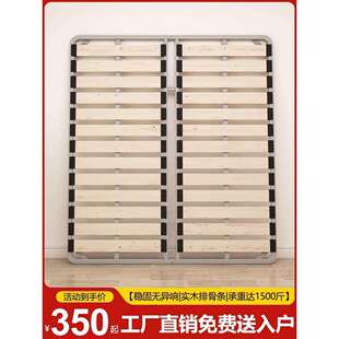 床架加厚实木排骨架1.8米床板可折叠床架榻榻米1.5龙骨架钢架