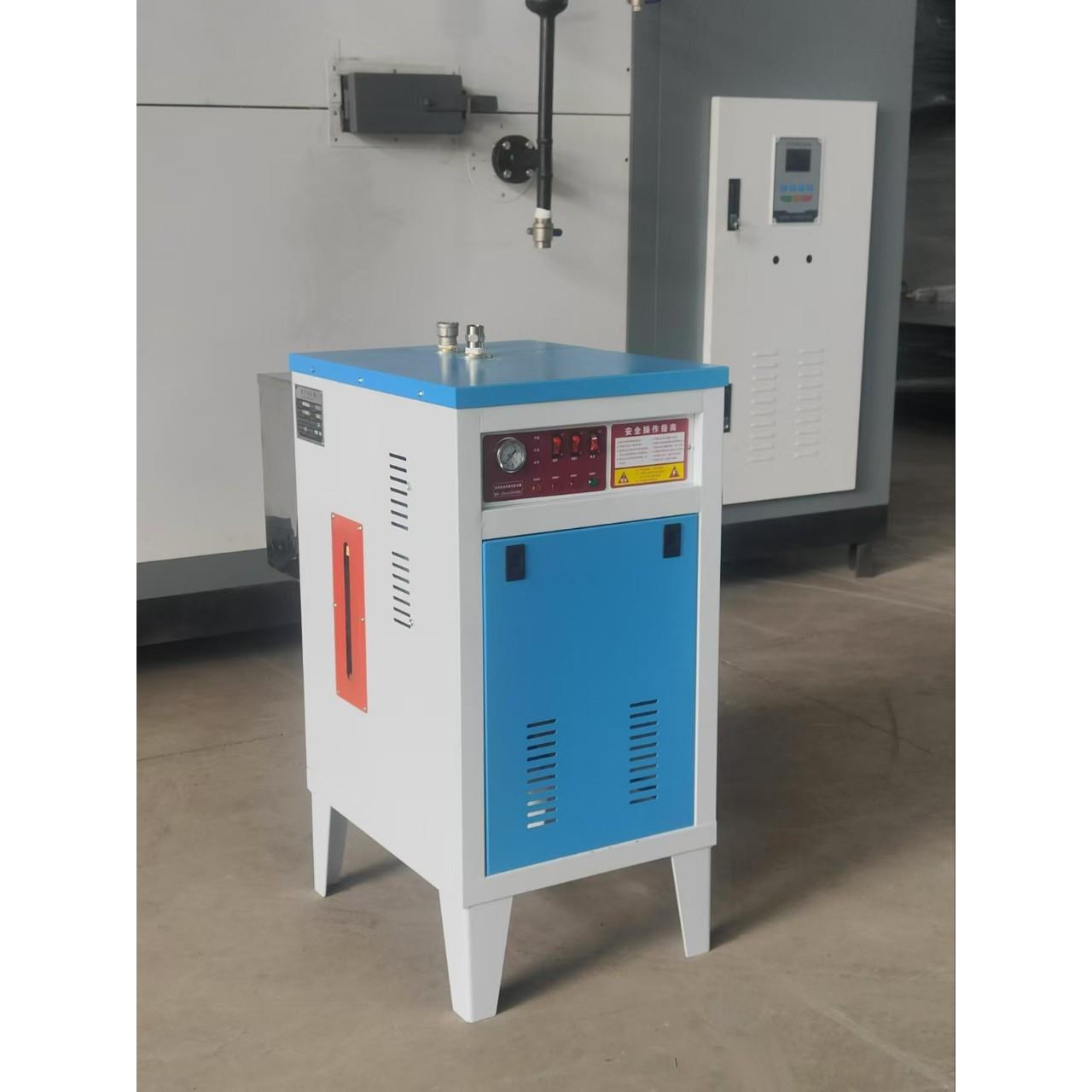 小型电加热蒸汽发生器服装熨烫干洗店育秧烧水专用电加热蒸汽机