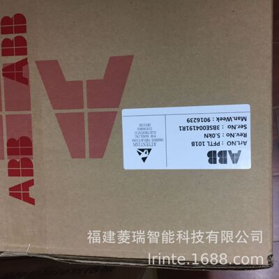 ABB机器人DSQC1031扩充数字IO板
