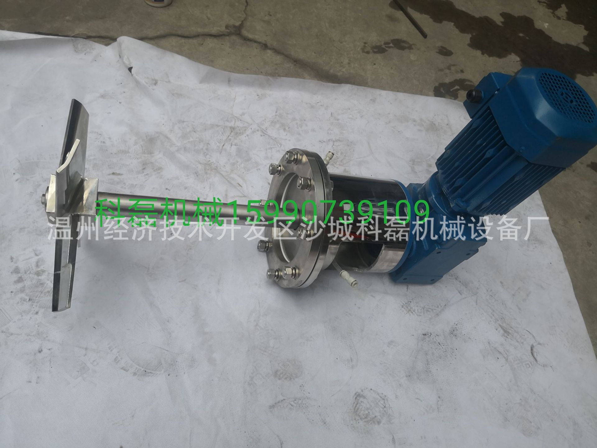 供应电厂脱硫搅拌器侧进式搅拌器脱硫吸收塔搅拌