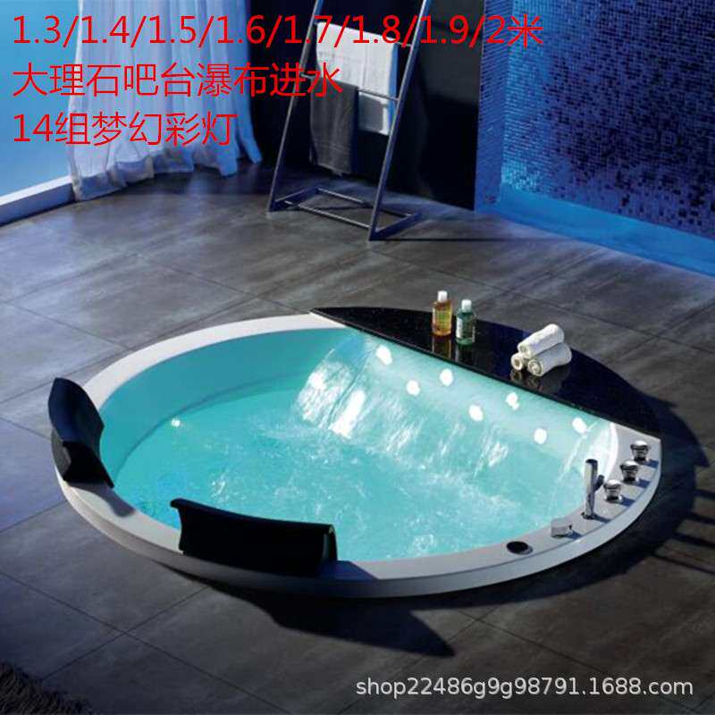 嵌入式浴缸亚克力圆形双人冲浪恒温按摩瀑布1.34567892米5331
