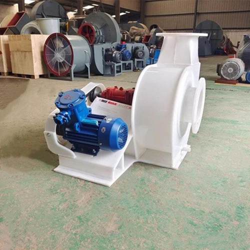 源丰厂供PP离心通风机离心风机聚丙烯材质防腐耐高温