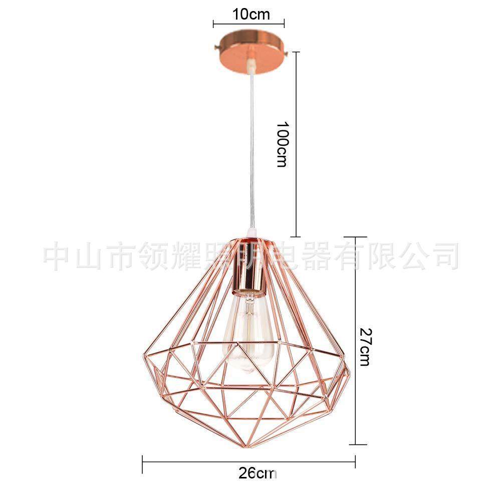 北欧复古吊灯餐厅吧台工业风吊灯钻石铁艺简约创意客厅吊灯玫瑰金