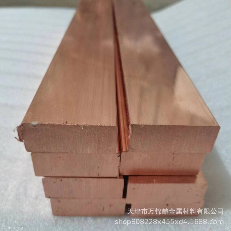 铜扁条矩形铜方棒机械加工导电铜条100*80T2铜棒挤压拉拔铜棒纯铜