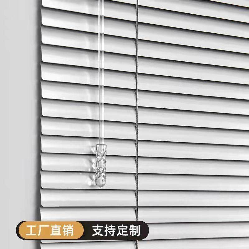百叶窗帘铝合金打孔办公室遮光客厅卧室厨房窗帘卫生间厂一件