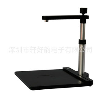 1000万双头高拍仪XHY-MZ15003T带硬质底座人证比对轩好韵智能