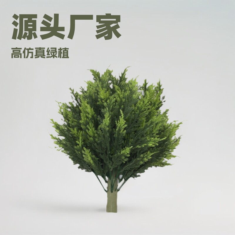 婚庆装饰仿真常青树地插