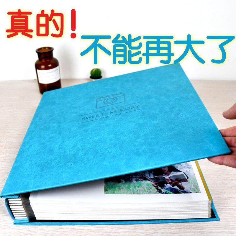相册手工自粘贴式覆膜相册本大容量影集制作情侣家庭纪念册6寸