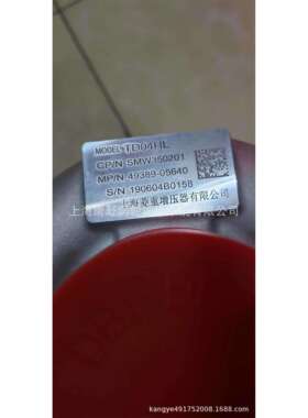 原装增压器TD04H49389-05640SMW350201和SMW25219249389-05700