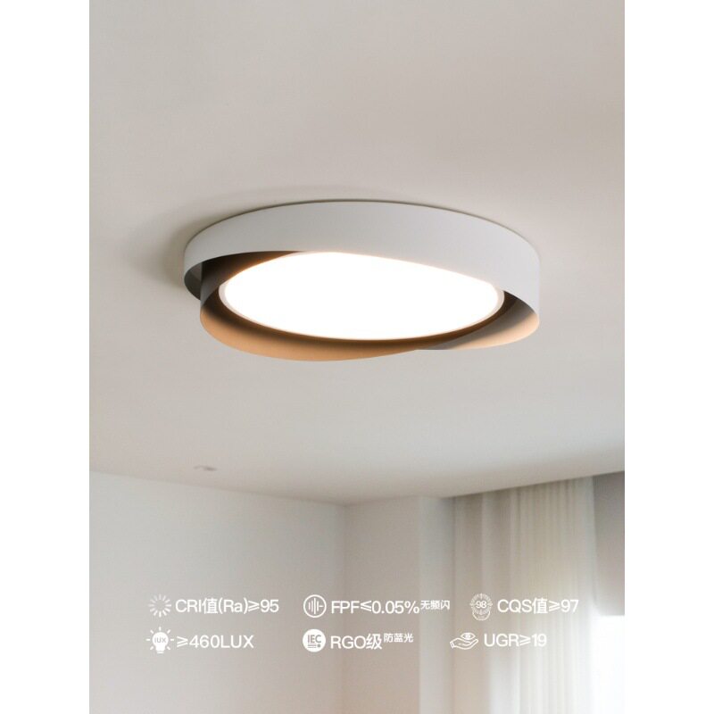 设计师卧室灯吸顶灯高级感主卧灯2024新款中古风房间灯极简意式灯