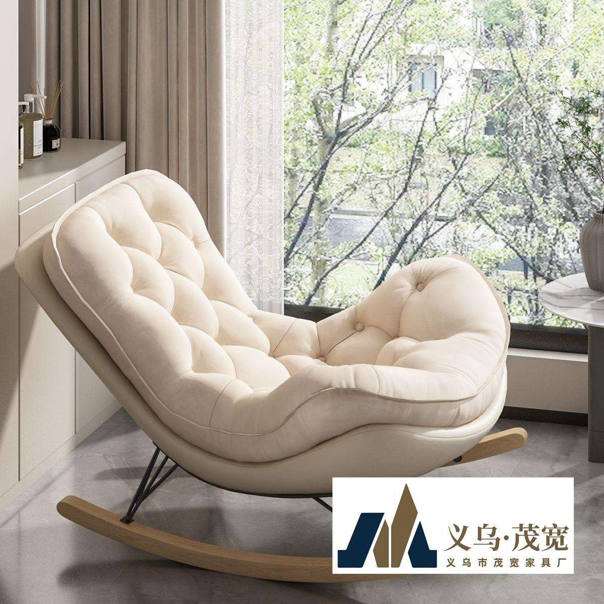 摇椅躺椅阳台家用休闲可睡觉懒人沙发椅卧室客厅北欧大人摇摇椅