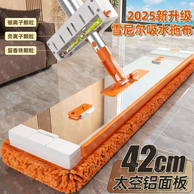 新款免手洗平板拖把一拖净吸水家用懒人地拖拖布拖地神器