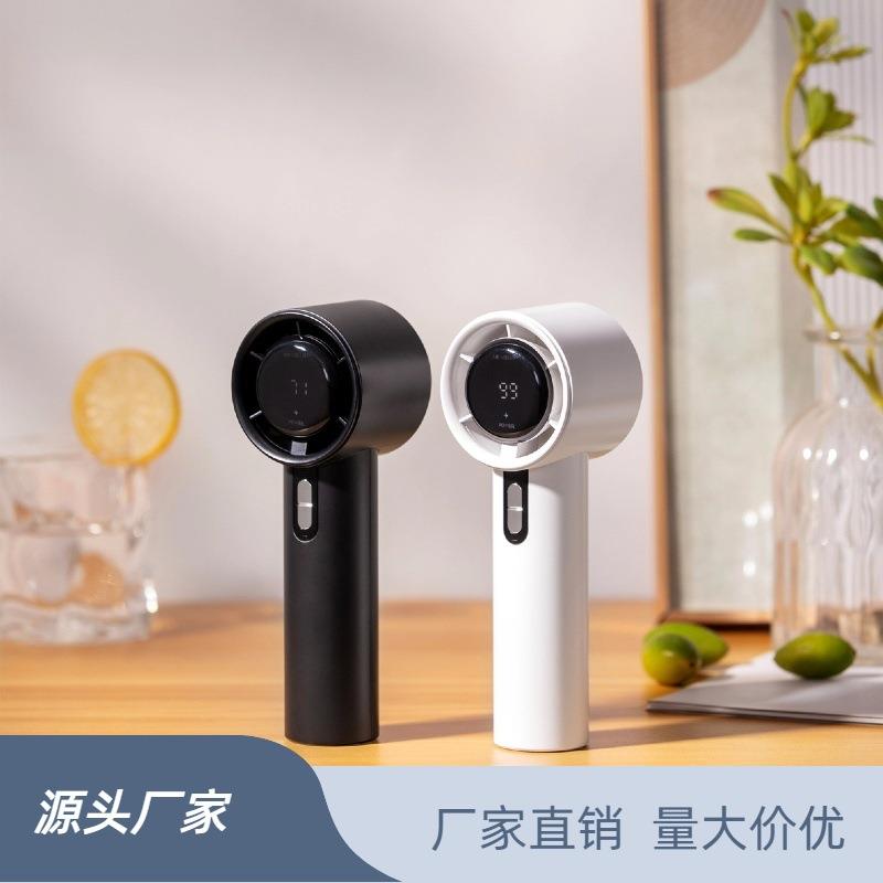 24新款户外高速手持电风扇1无级100档调节数显大风力高速风扇
