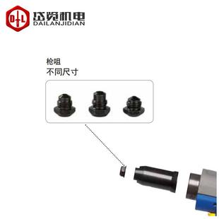 GESIPAFireFox2铆螺母枪配件枪头转接头枪咀M51436220/M61436221