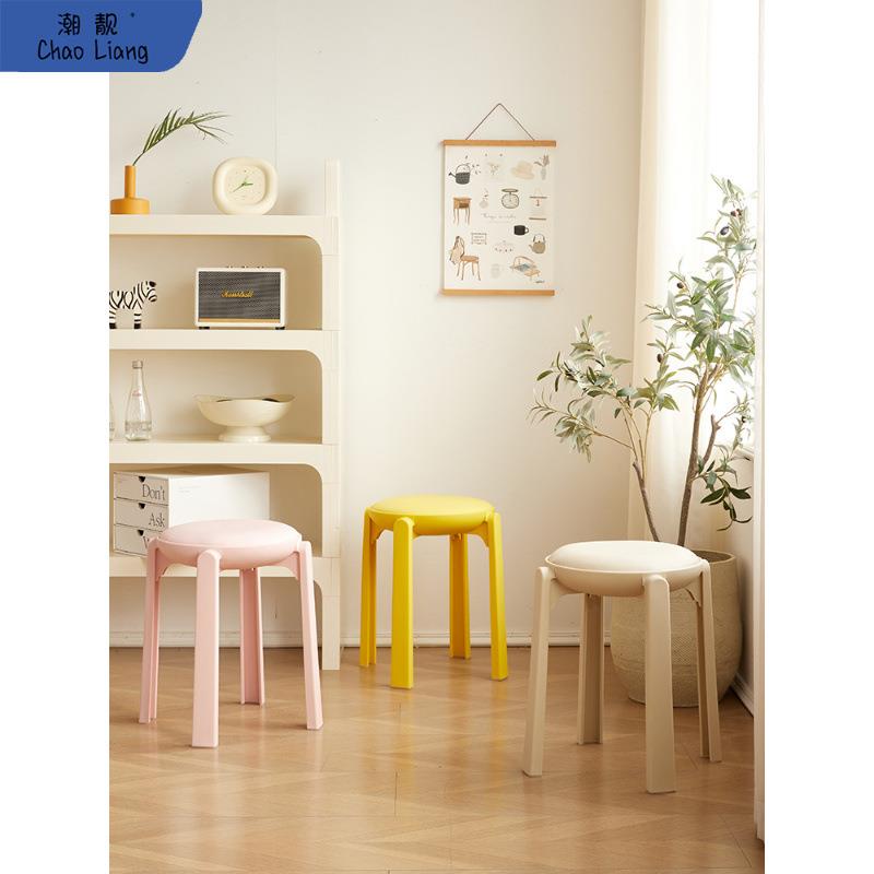 #塑料凳子可叠放家用结实耐用加厚圆凳高凳胶凳商用餐厅备用包邮