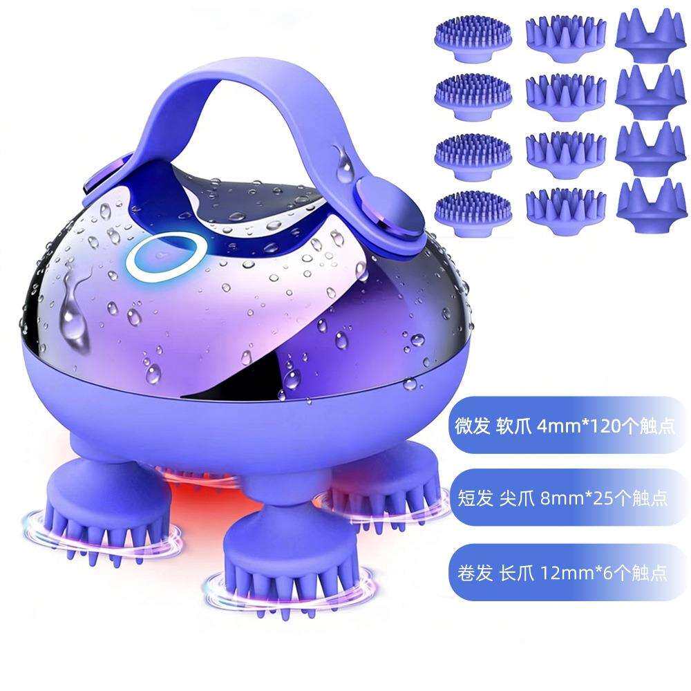 便携式电动头皮按摩器可充电IPX7头皮按摩器头皮身体按摩面部清洁