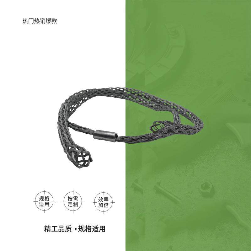 IMPA214519214521钢丝柄RA型船舶物料其他船舶配件,畜牧/养殖物资,畜牧/养殖器械,淘宝优惠券,粉丝福利购,淘宝优惠卷