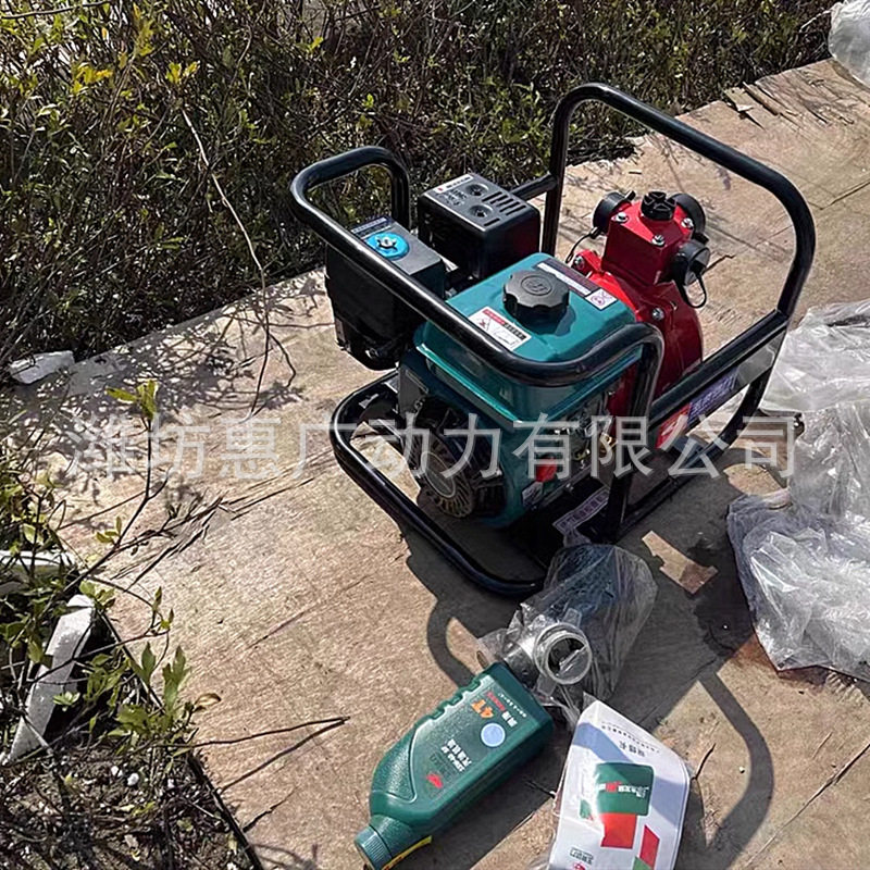 玉柴YC80ZB单叶轮汽油排水泵