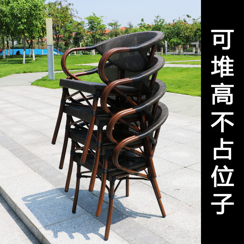 阳台小桌椅网红创意家用现代简约庭院铝合金防晒户外带伞组合