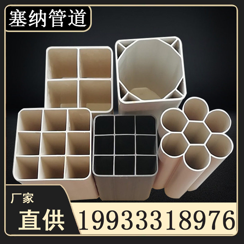 厂家直供110PVC格栅管九孔格栅管四孔格栅管五孔格栅管型号齐全